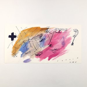 two heads